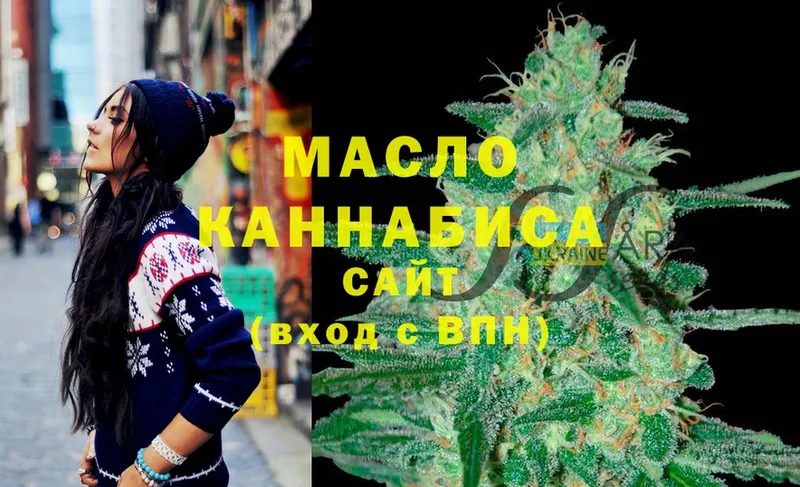 Дистиллят ТГК THC oil  как найти закладки  Сафоново 